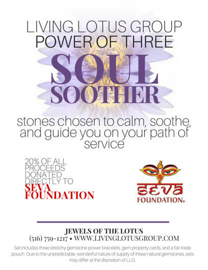 Power of Three Bracelet Set: Soul Soother/ Donation to Seva Foundation